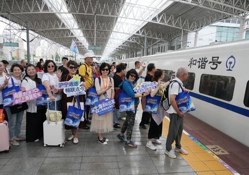 沿著滬寧去旅行 旅游產(chǎn)品首發(fā)在上海西站，與旅行社共啟新程
