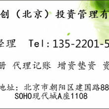 大志天成集團蘭州分公司 專業(yè)版權(quán)轉(zhuǎn)讓與代理服務(wù)全解析