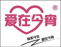 粵東知識產(chǎn)權(quán)服務(wù)網(wǎng)絡(luò) 汕頭、潮州、揭陽商標網(wǎng)與全方位知識產(chǎn)權(quán)解決方案