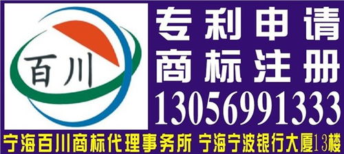 云計算 中小企業輕裝上陣的上網新選擇
